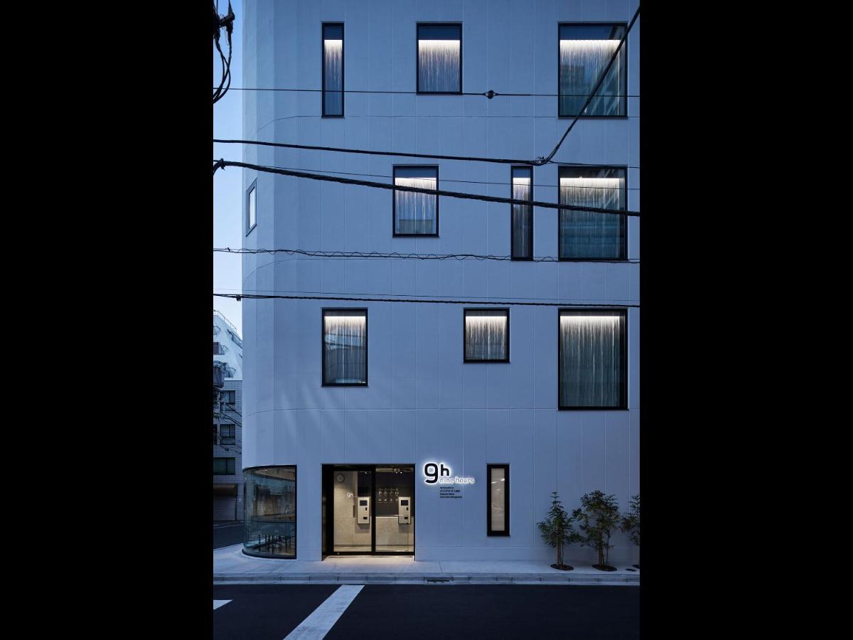 9H Nine Hours Ningyocho 東京都 外观 照片